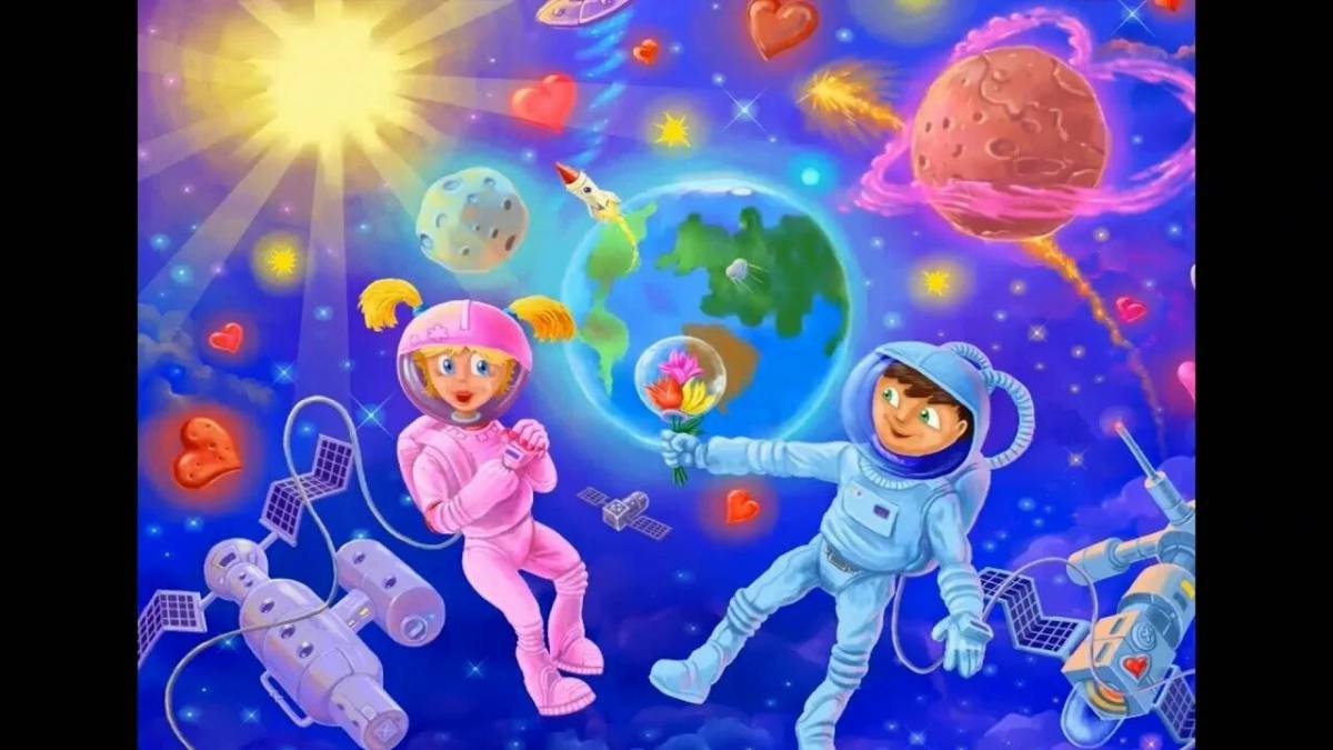 Космос и планеты для детей #12