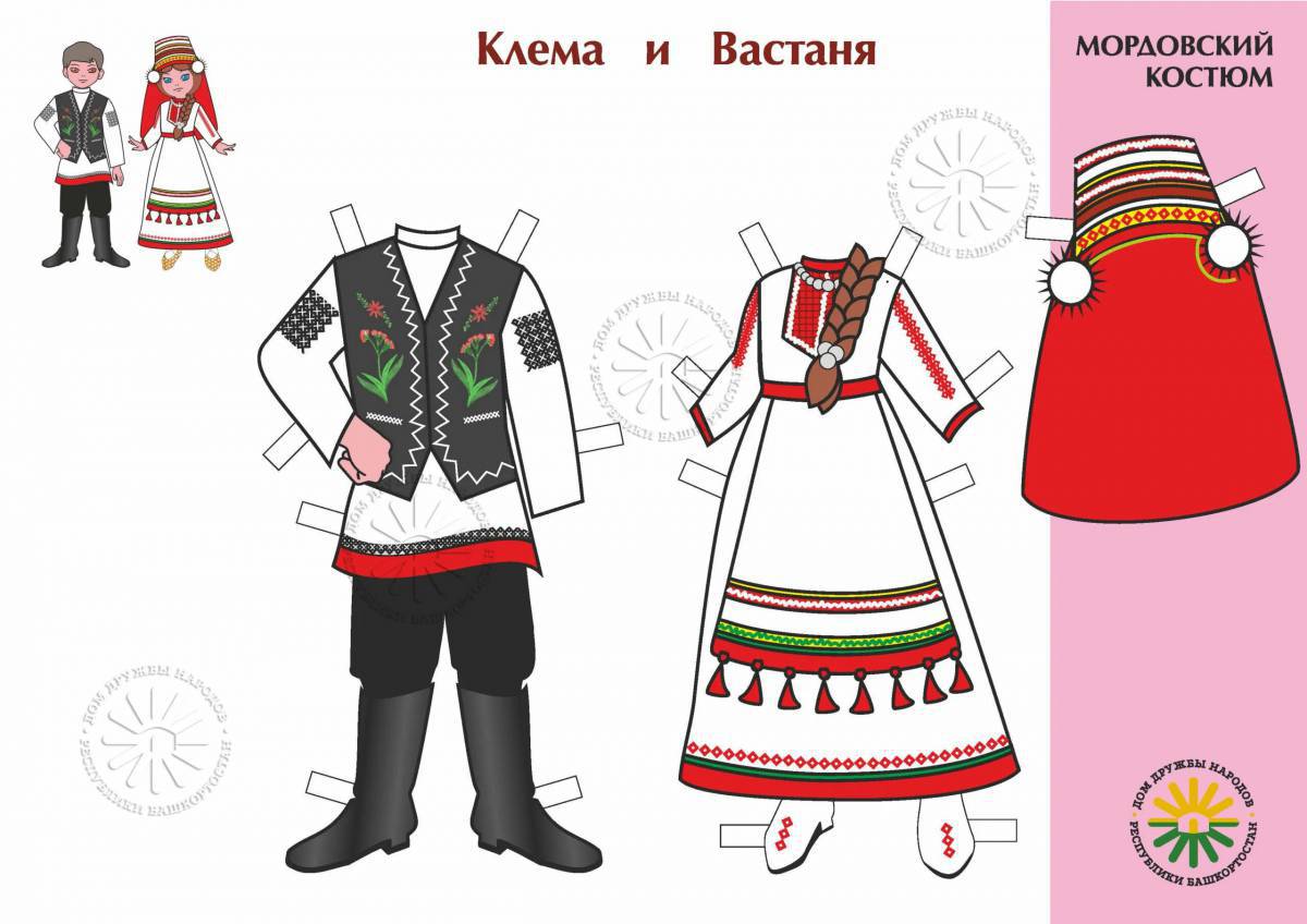 Костюм белорусский национальный для детей #24