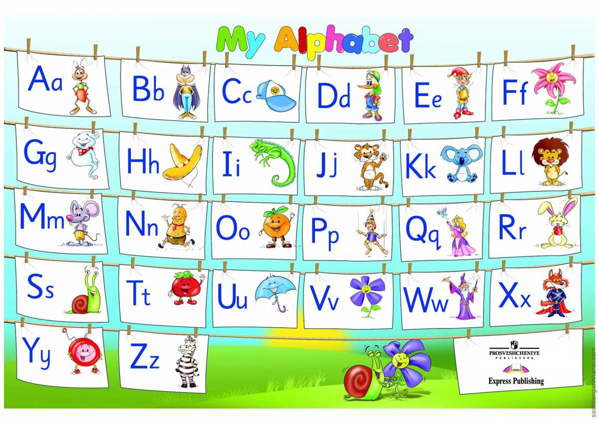 Английский алфавит для детей 2 класс #8