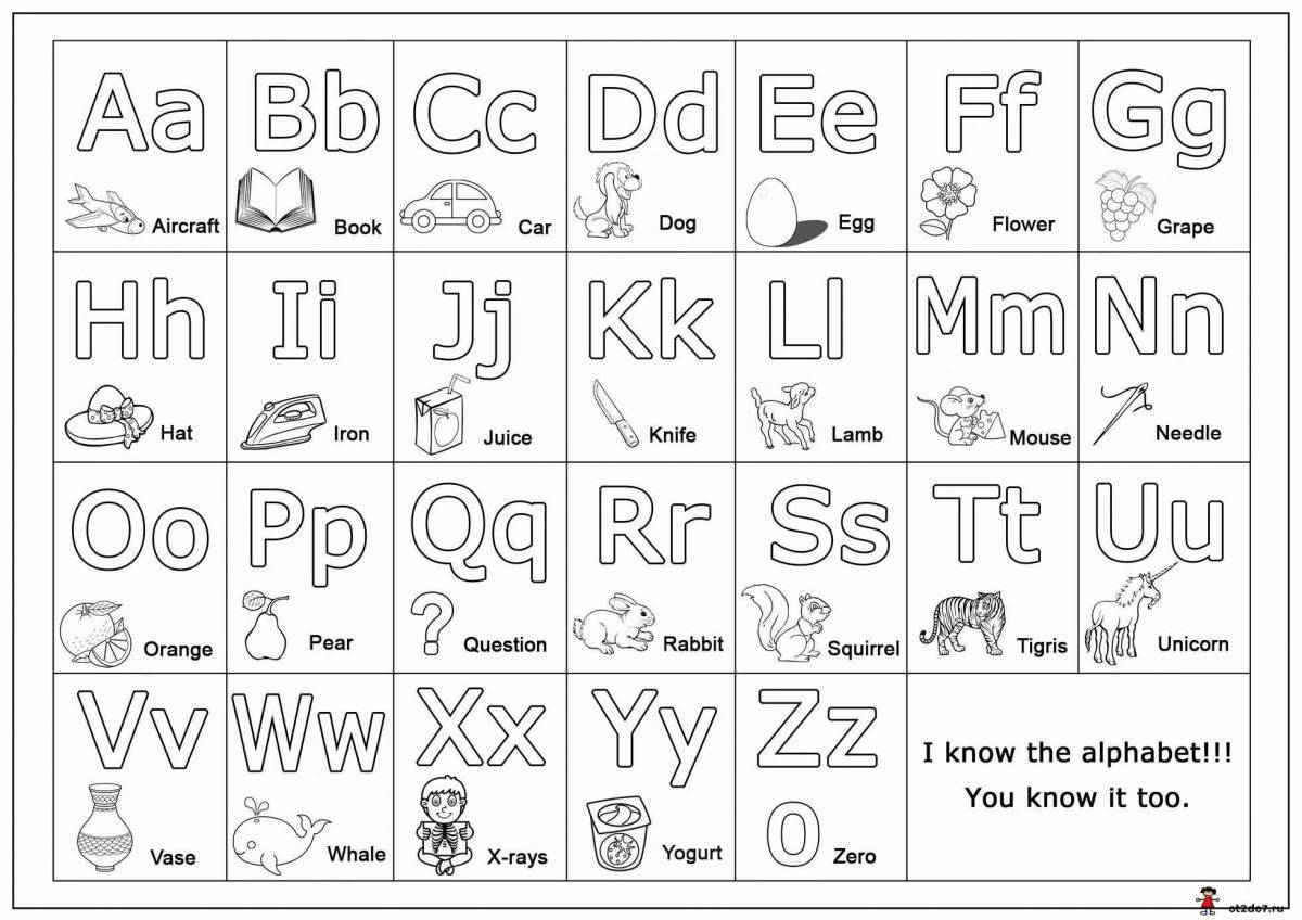 Английский алфавит для детей 2 класс #17