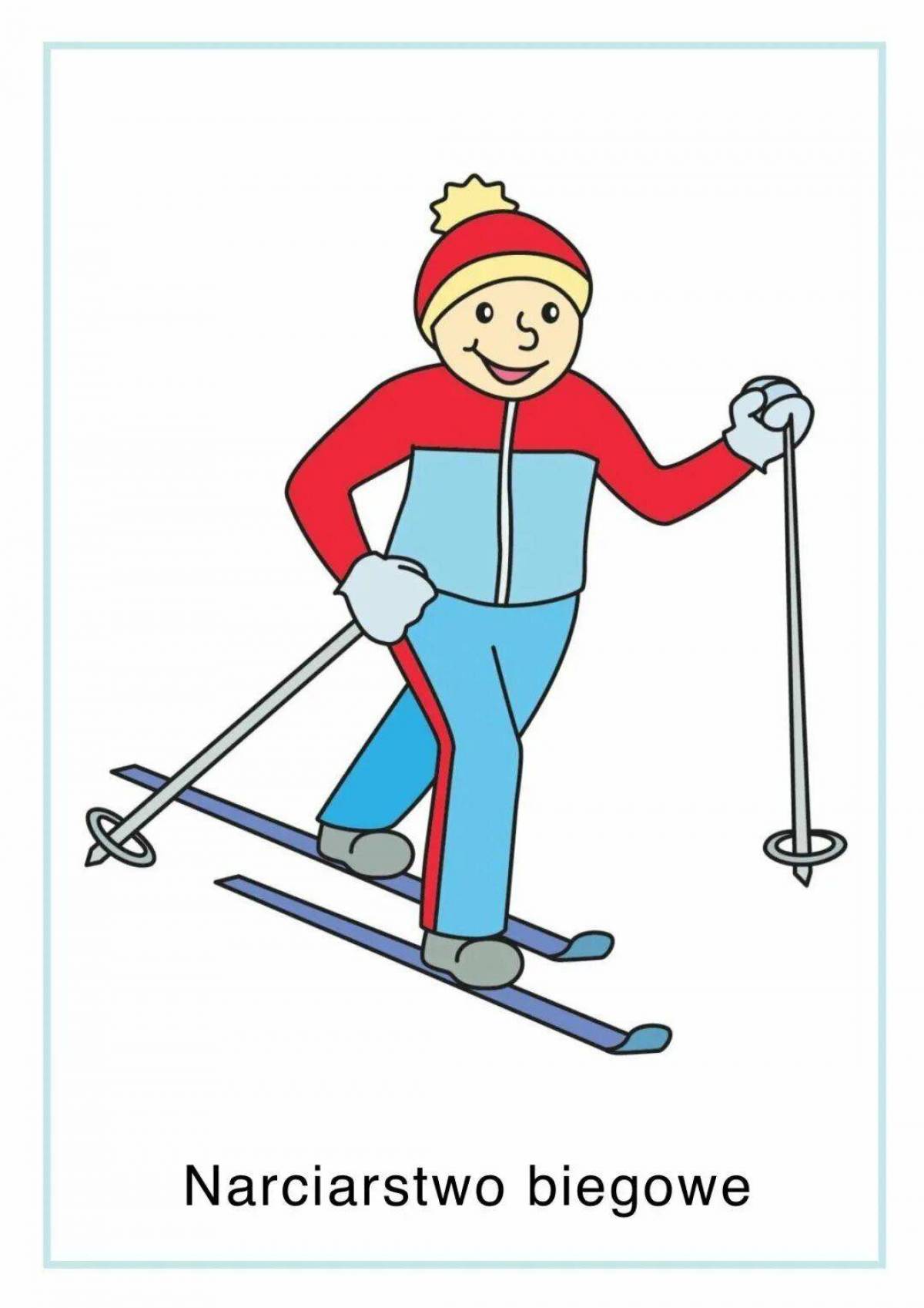 Лыжник для малышей #22