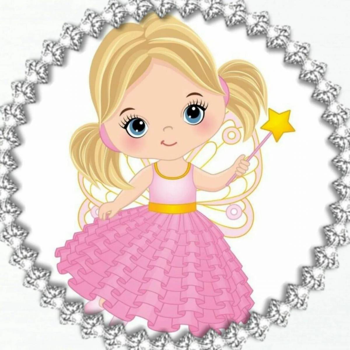Маленькая принцесса #12