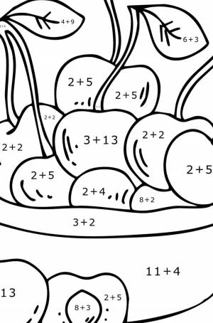 Раскраска математические 1 класс мария буряк #2 #386221