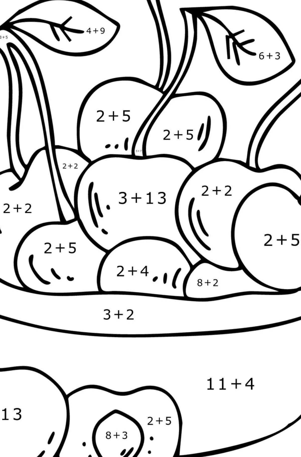Математические 1 класс мария буряк #2