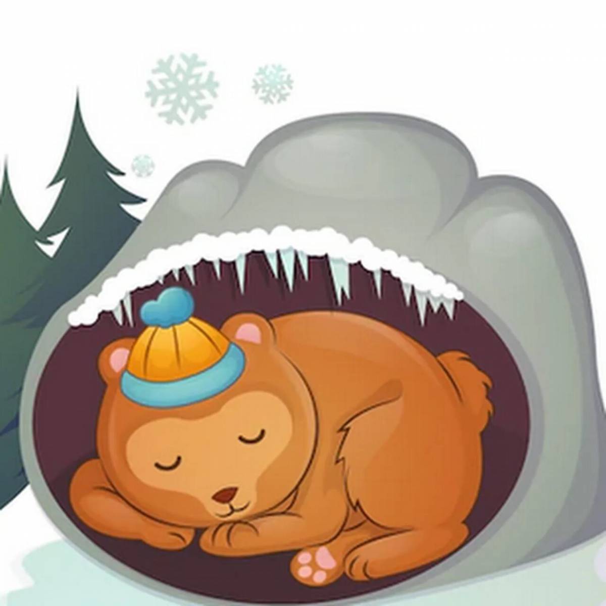Медведь в берлоге зимой для детей #21