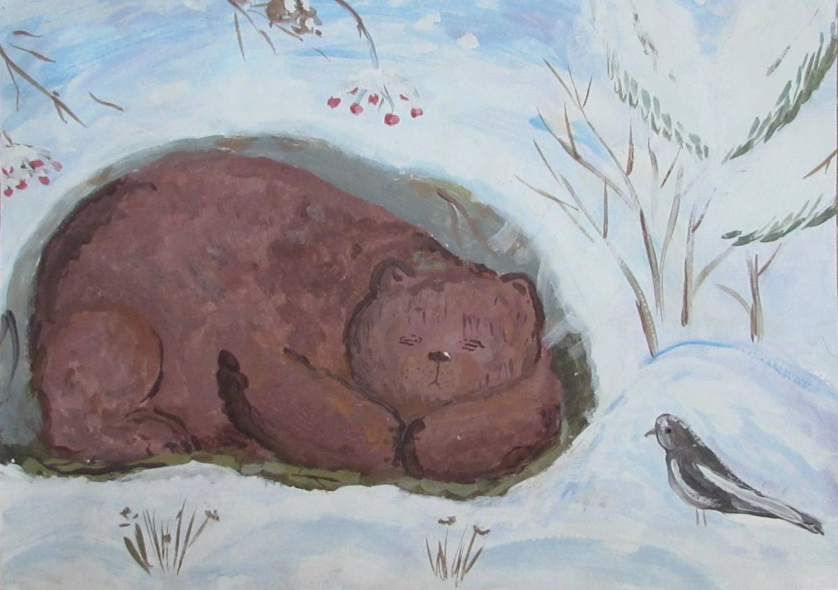 Медведь спит в берлоге для детей #19