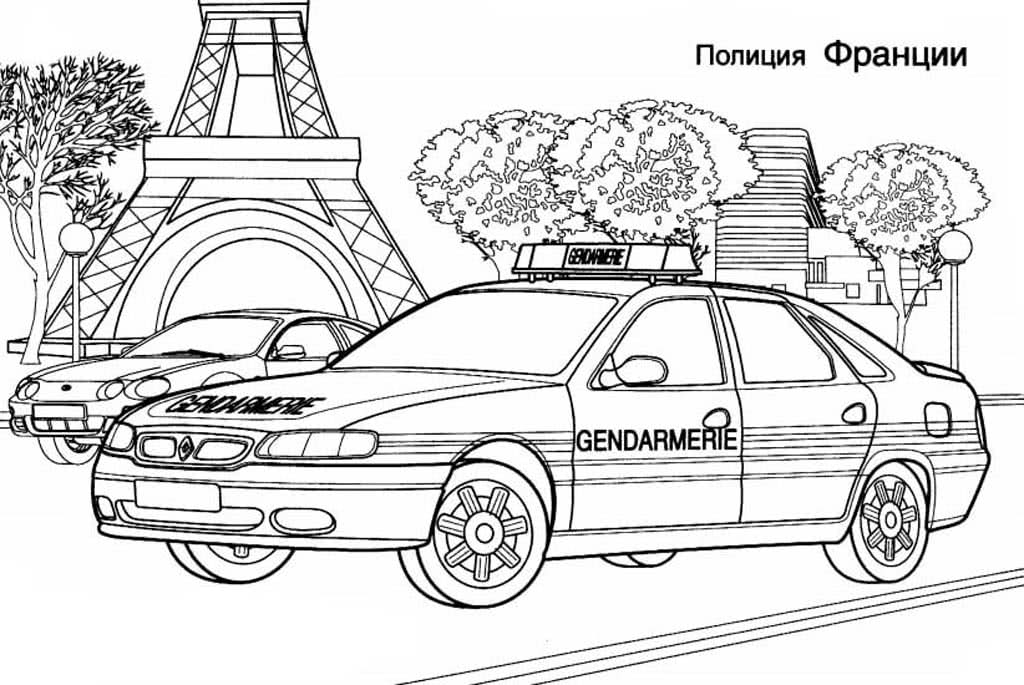 Photo French police coloring page