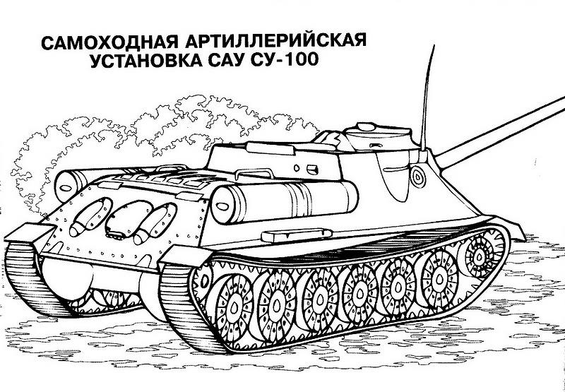 Photo Su-100 tanks coloring pages