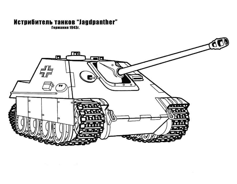 Photo Tank destroyer coloring pages