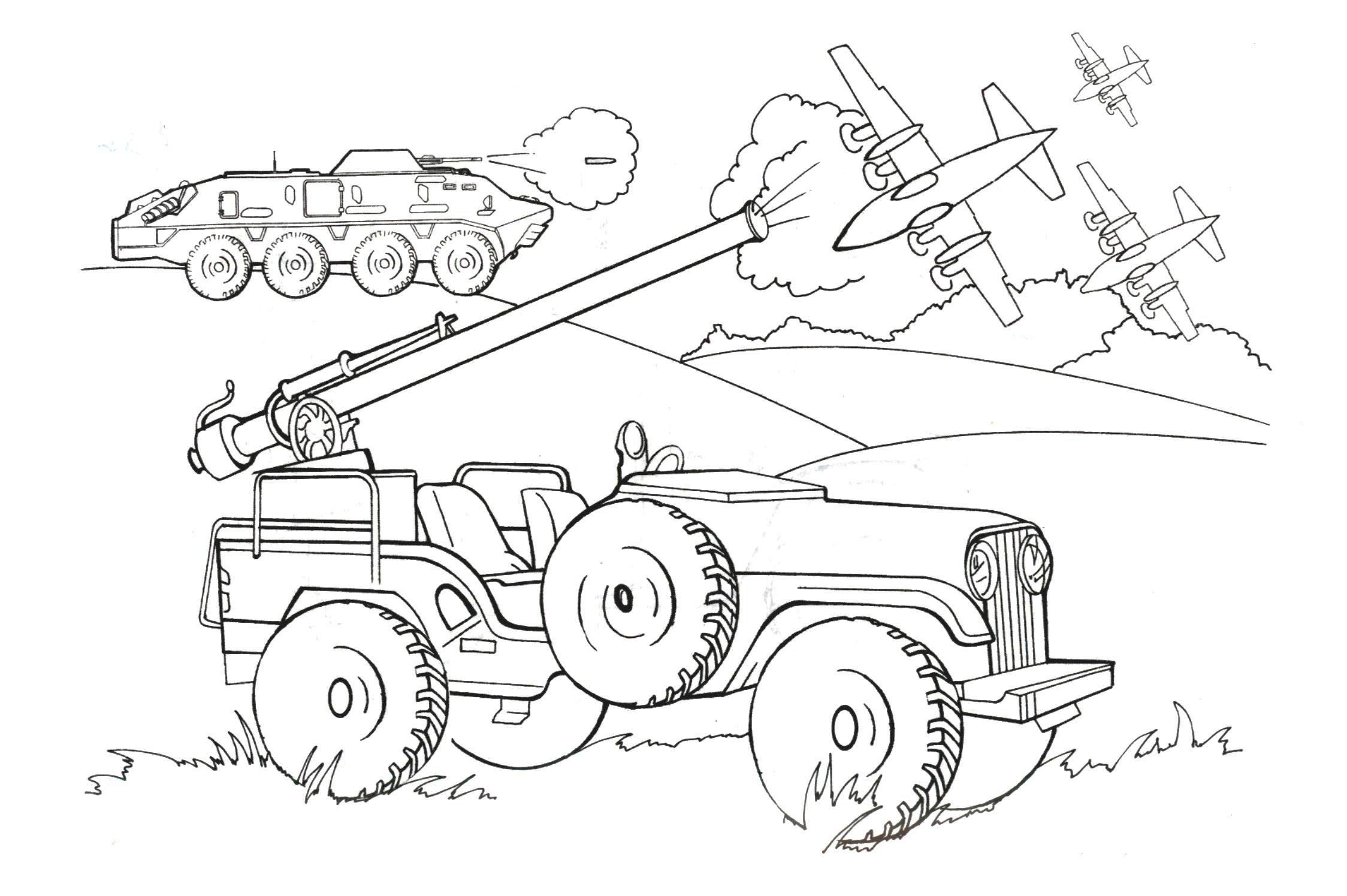 Раскраска Картинка военная техника #3779