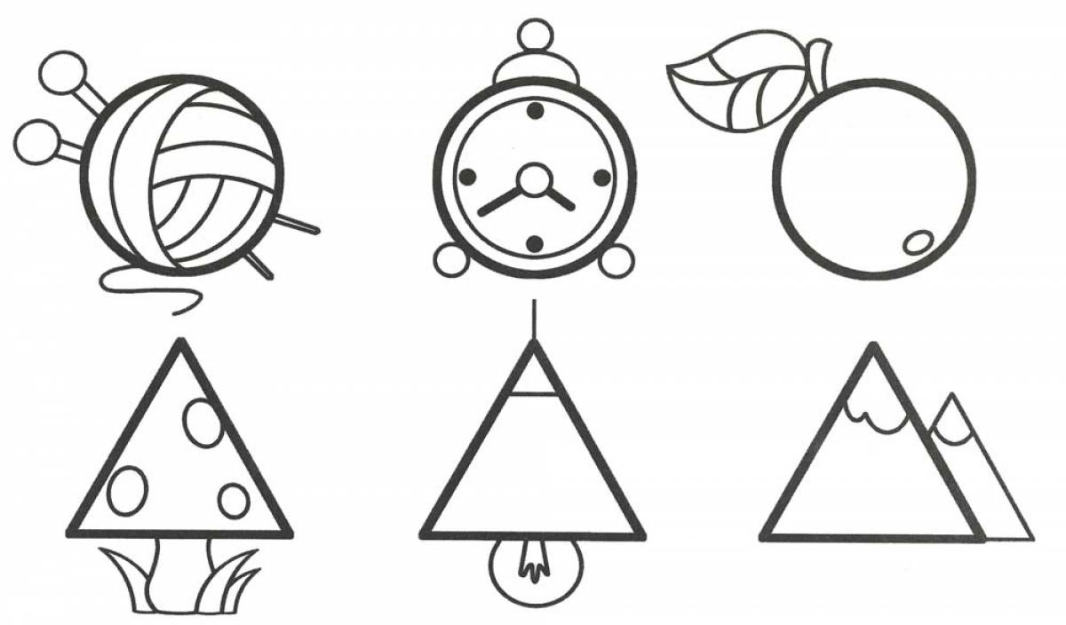 Что бывает треугольным картинки для детей