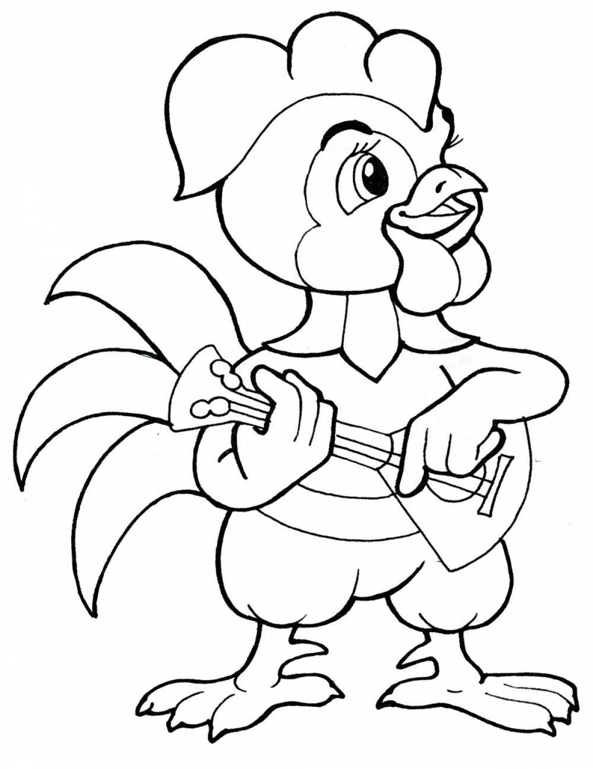 Cockerel musician