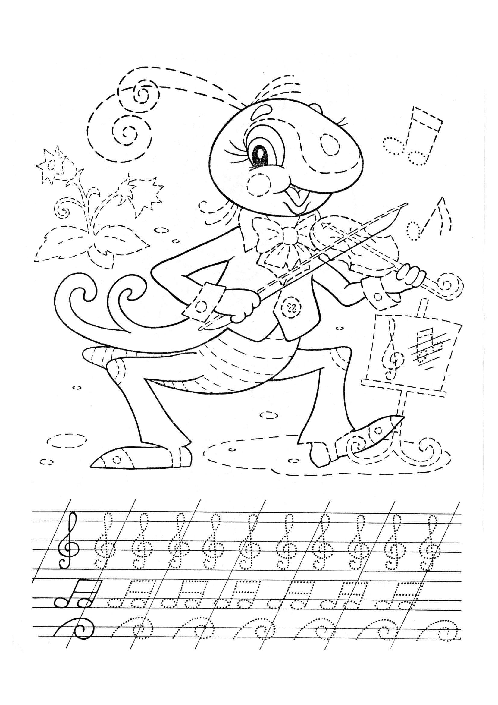 Grasshopper copybook