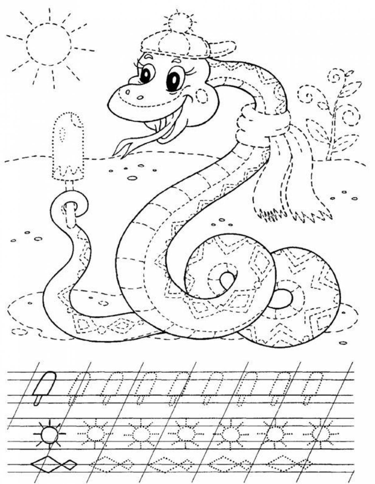 Snake script