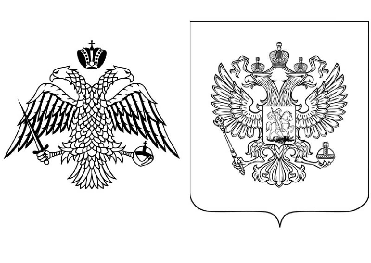 Coat of arms coloring page