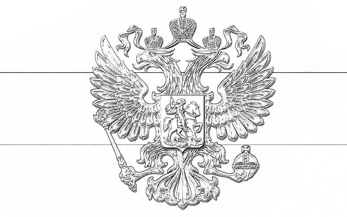 Figure coat of arms