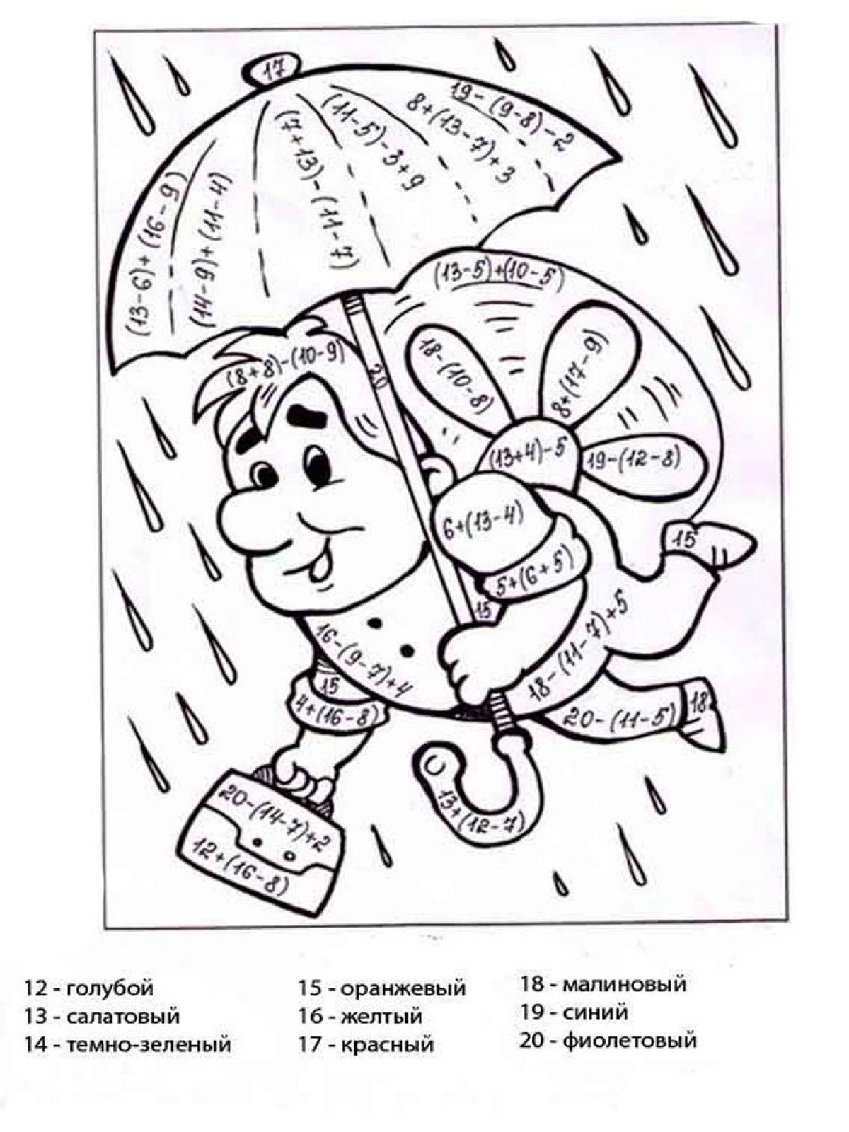 Coloring pages for grade 1 with examples of carlson under an umbrella
