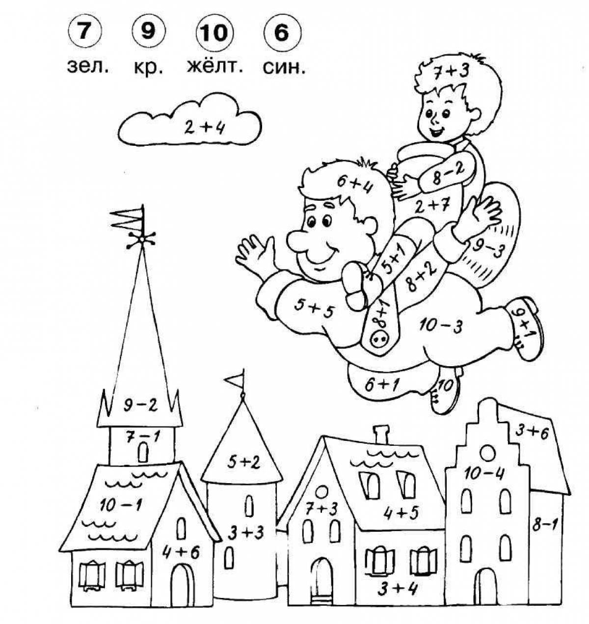 Coloring pages for grade 1 with carlson examples