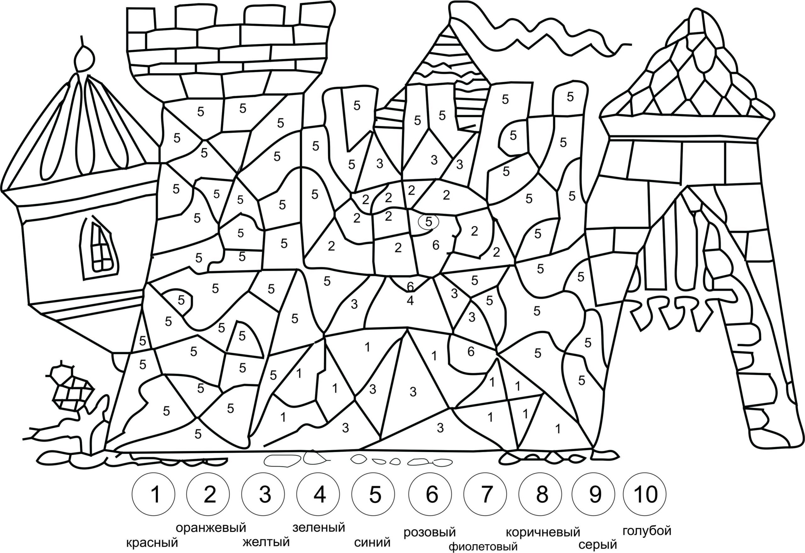 Coloring pages for grade 1 with examples of a fortress