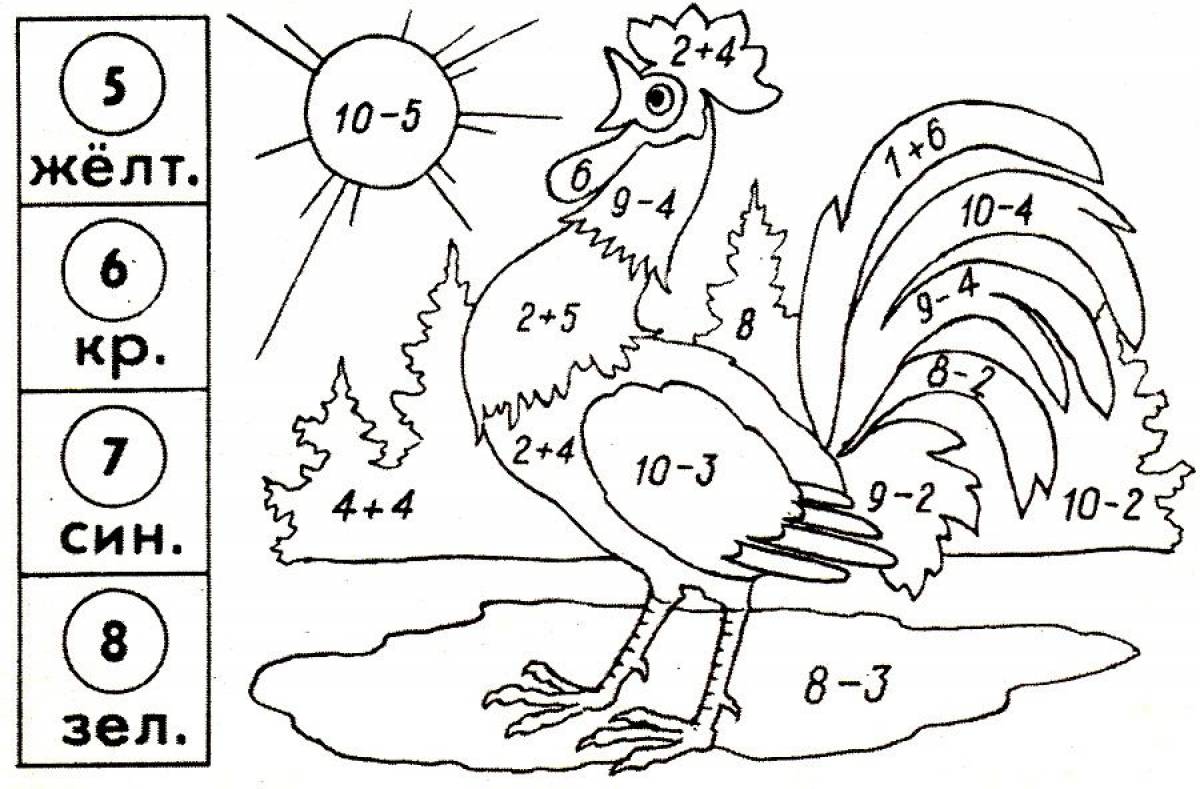 Coloring pages for grade 1 with examples of a rooster