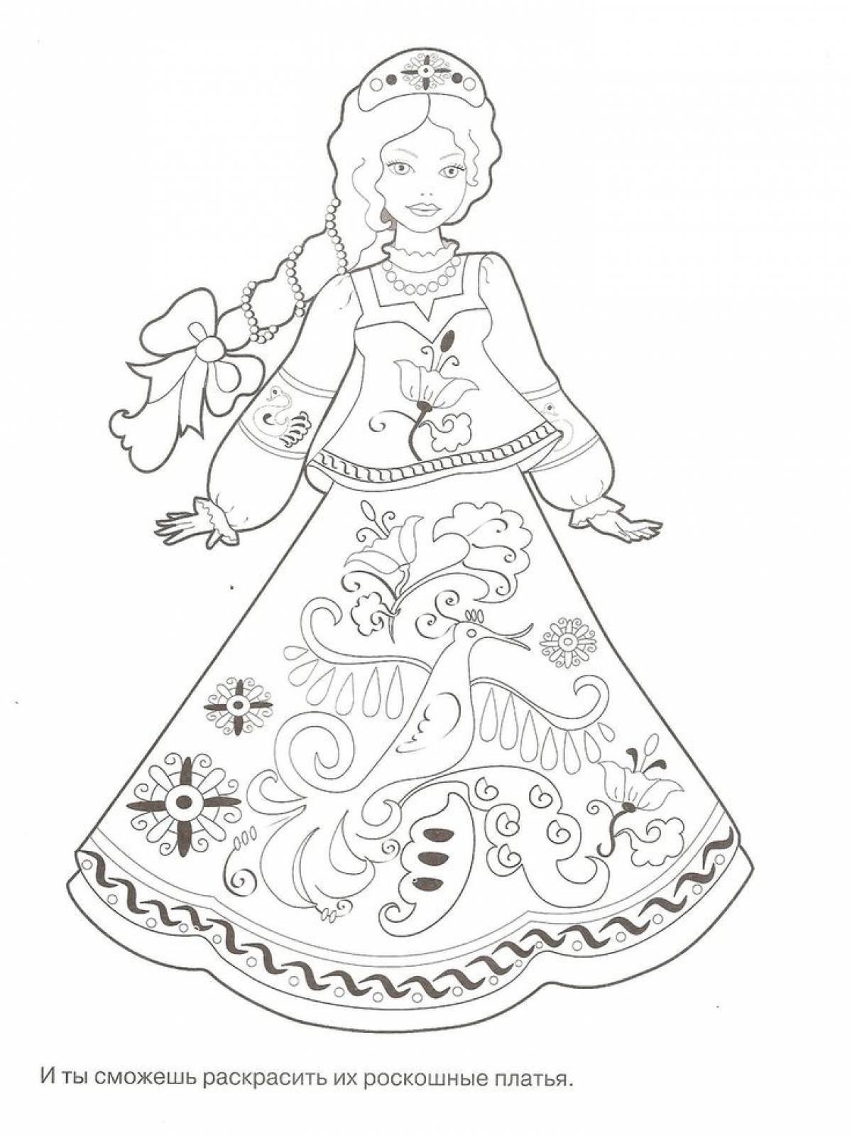 Russian folk costume coloring page