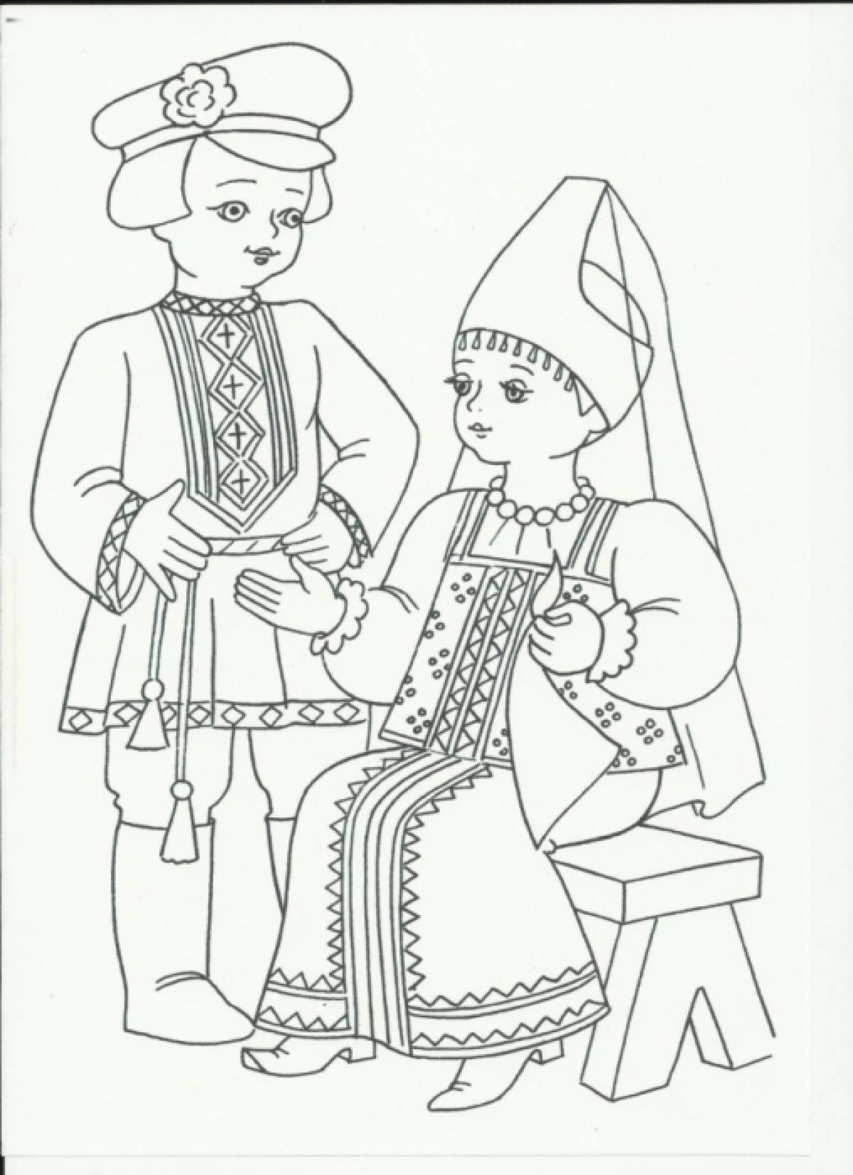 Saratov costume