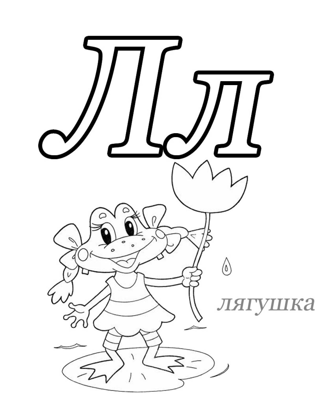 Coloring book alphabet in pictures l