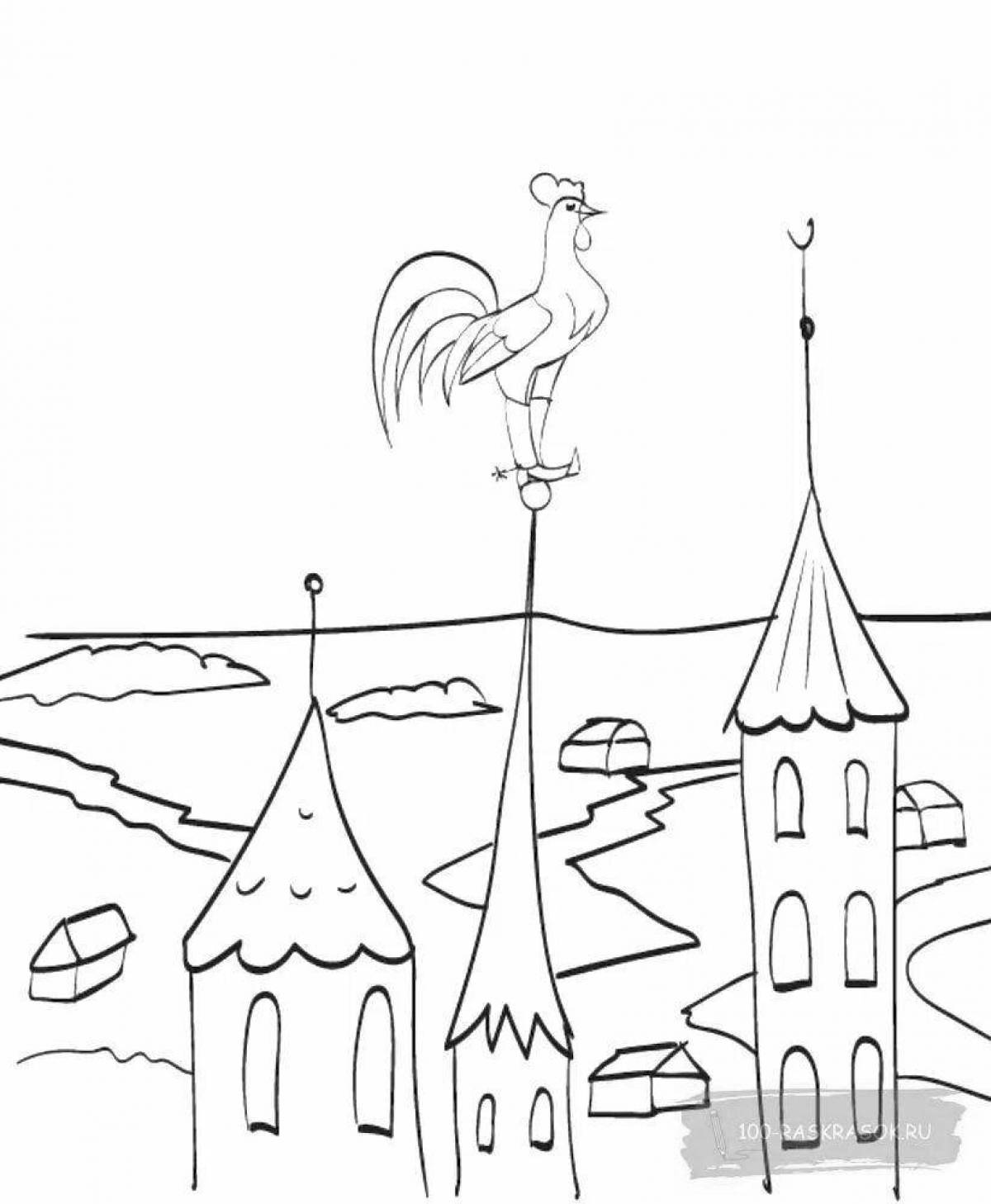 Раскраски Из Сказки Пушкина