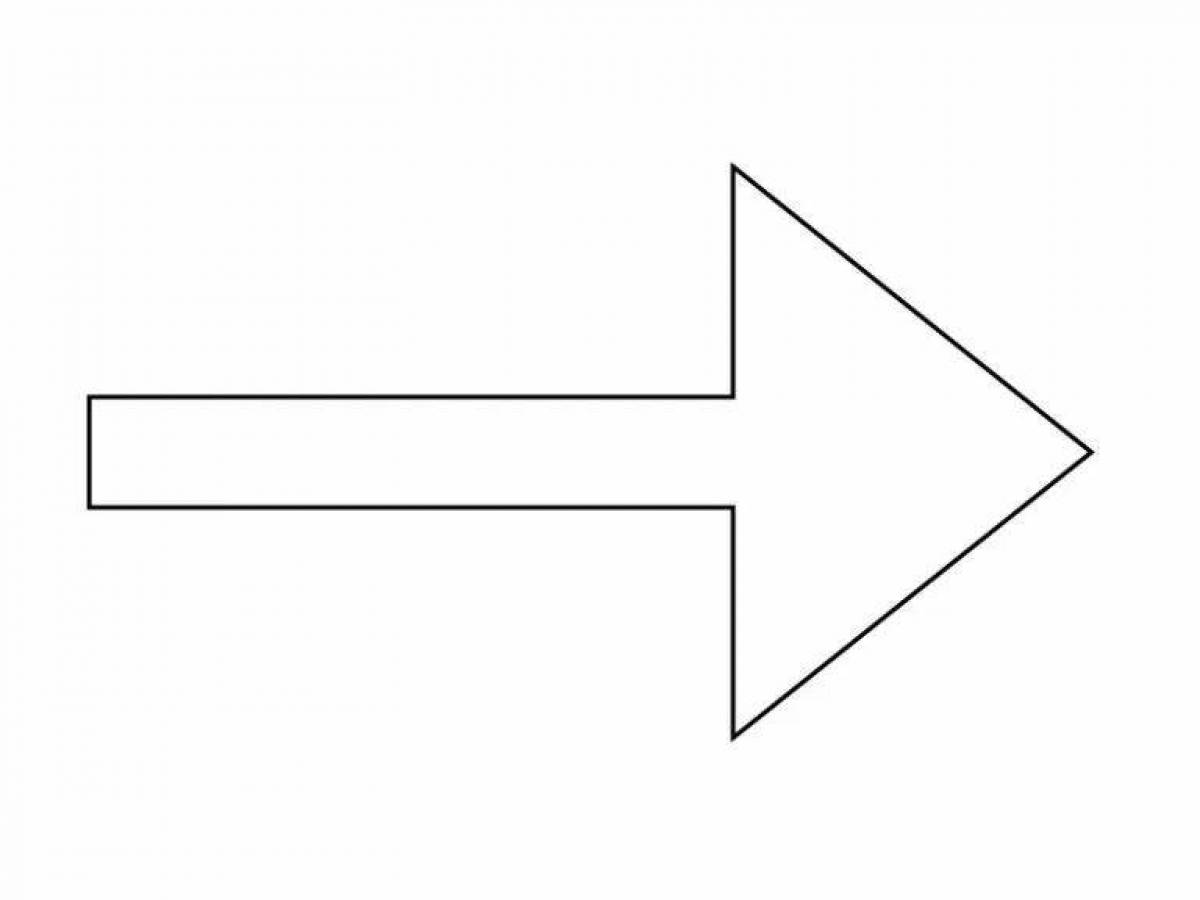 Рисунок направлен вправо. Стрелки раскраска. Трафарет стрелки. Стрелка раскраска для детей. Трафарет указательной стрелки.