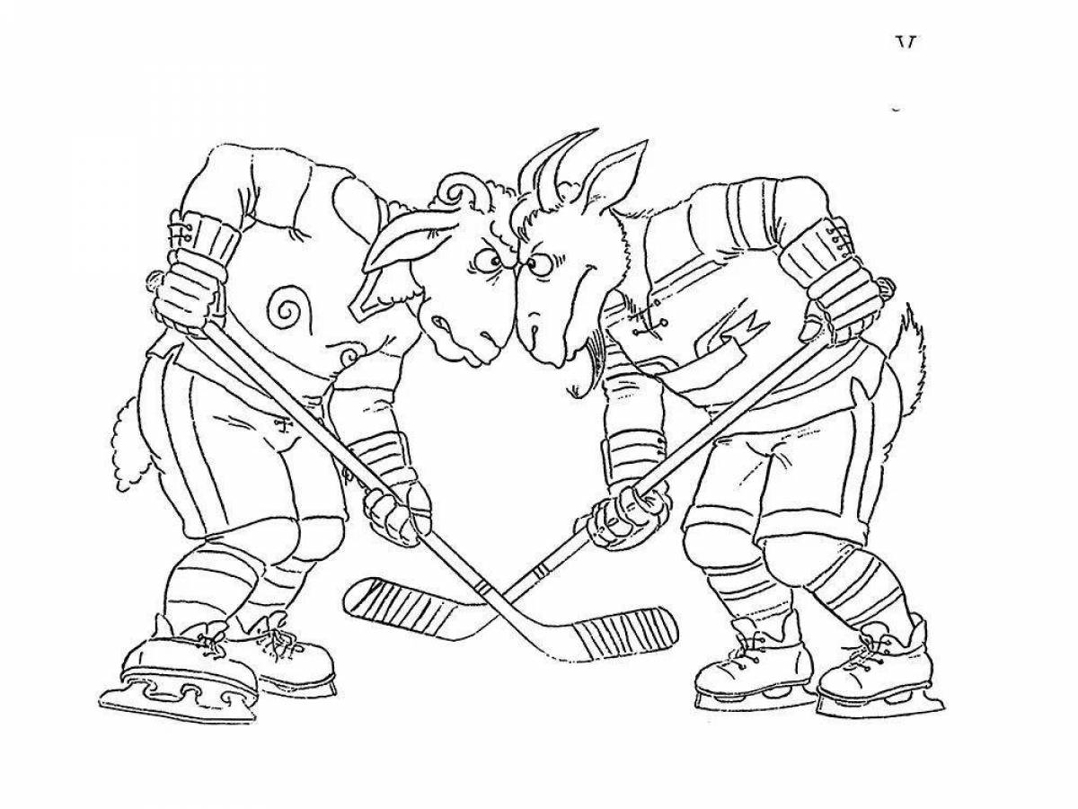 Раскраска хоккеисты на льду