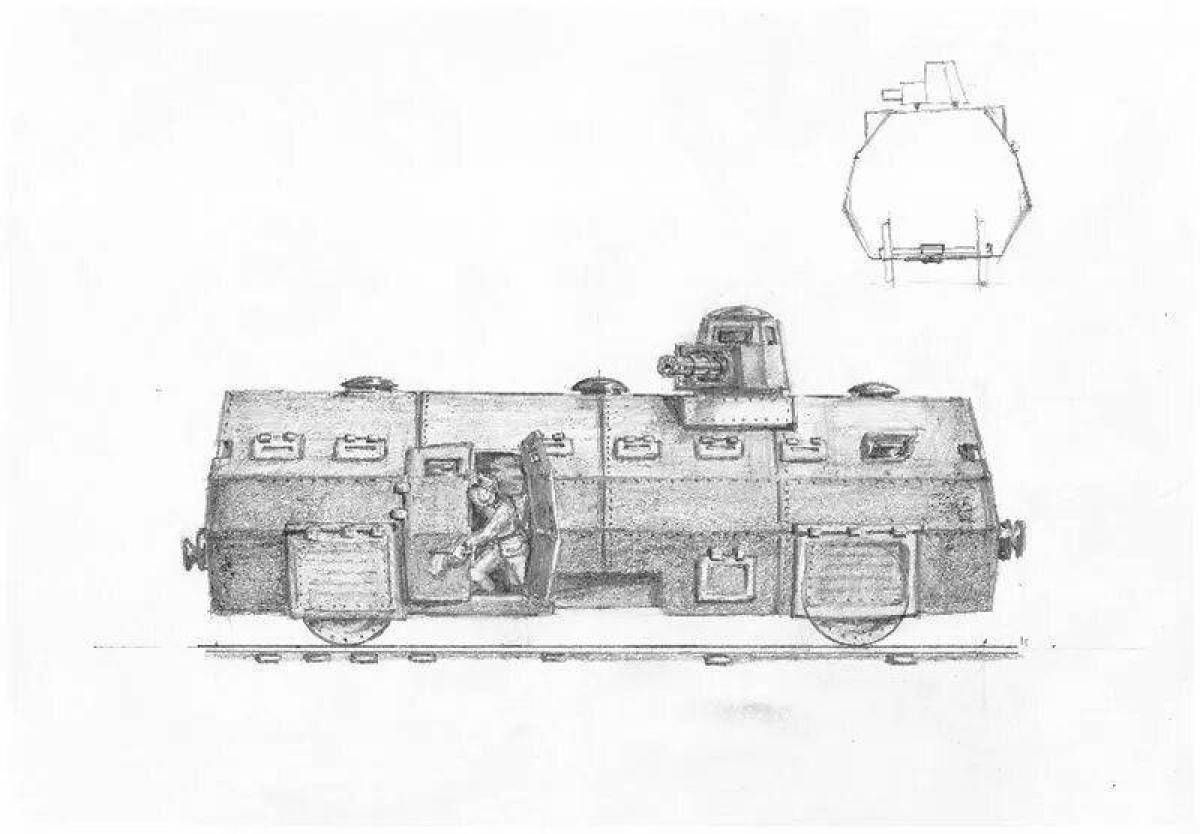 Как рисовать бронепоезд