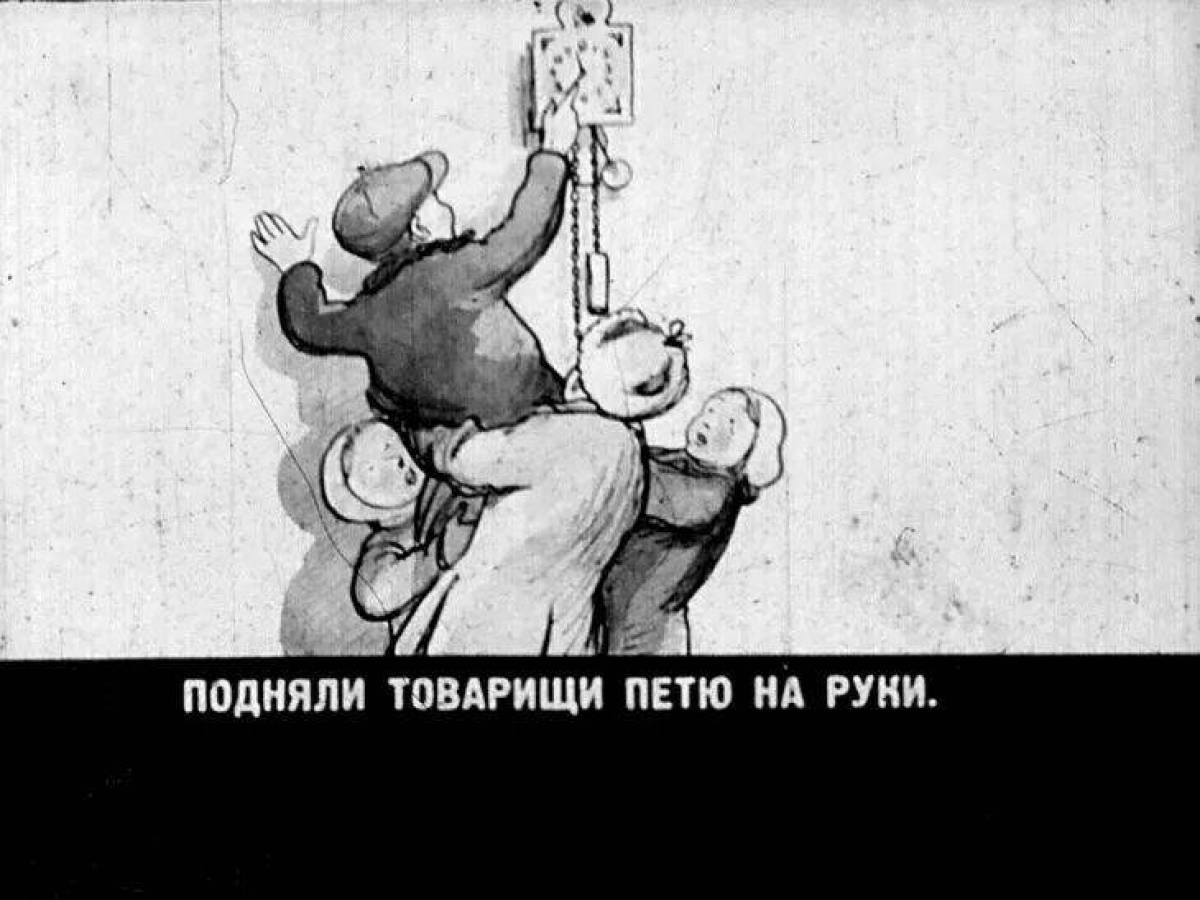 Amazing coloring illustration for the tale of lost time