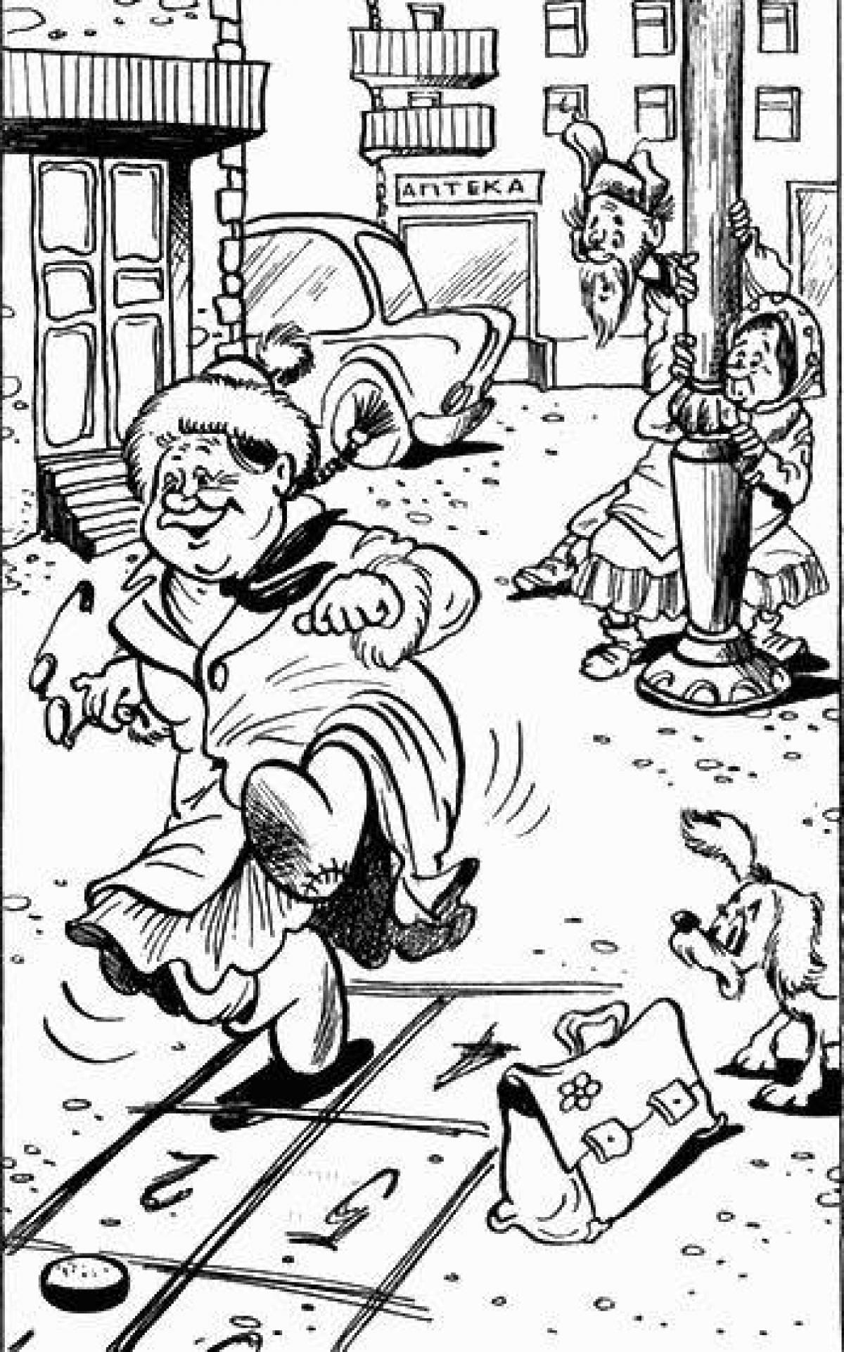 Illustration for the tale of lost time #5