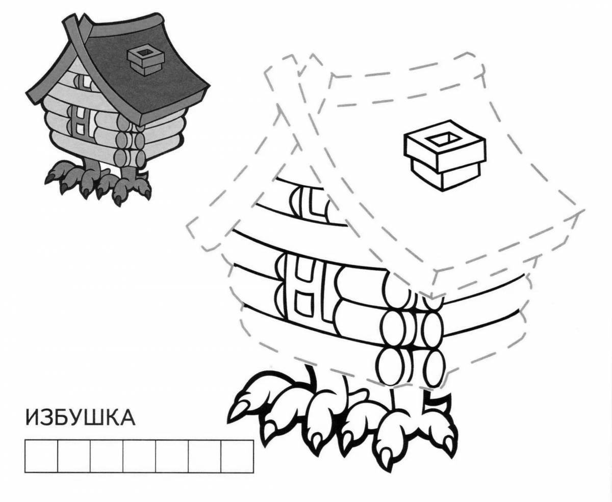 Luminous hut on chicken legs for children