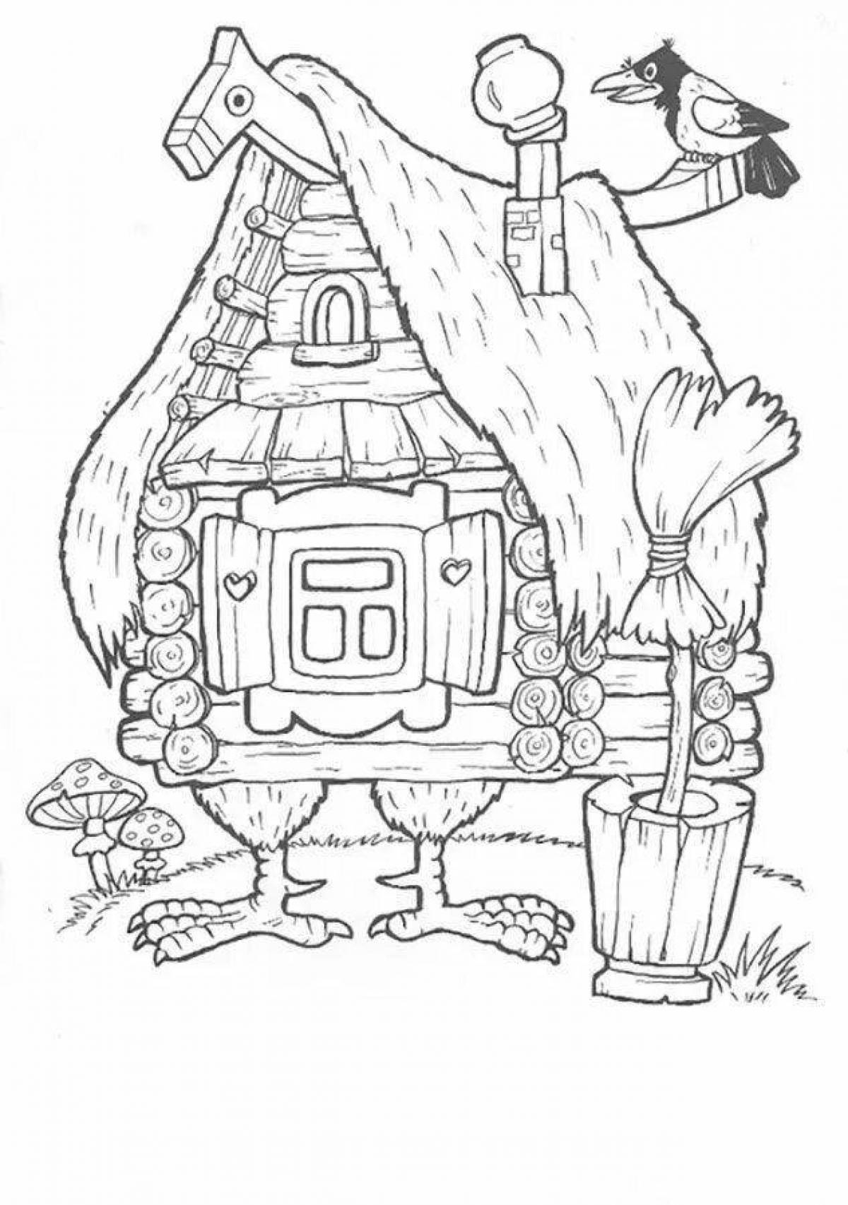 Inviting hut on chicken legs for kids