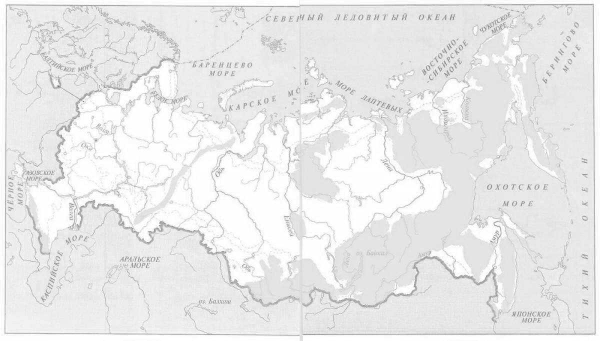 Detailed map of natural areas of Russia 4th class