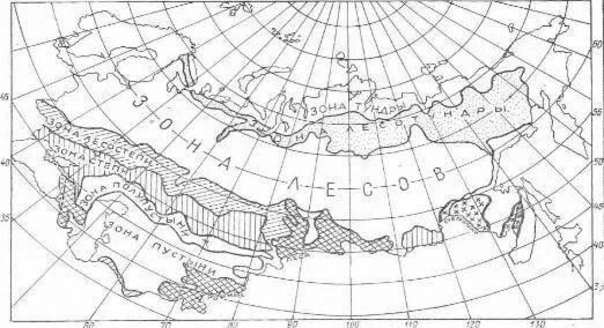 Terrific map of natural areas of Russia 4th grade