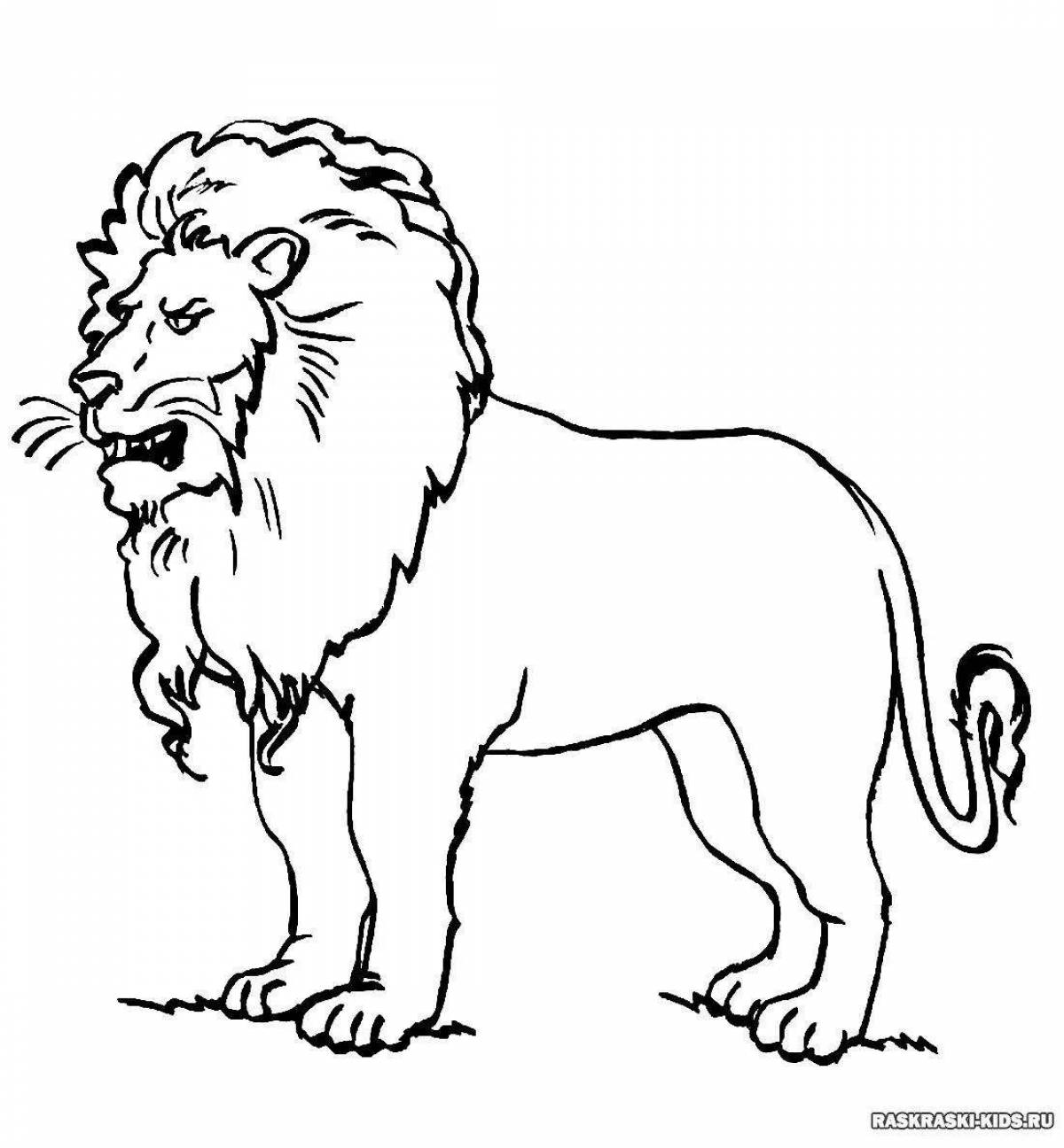 Раскраска дерзкий лев