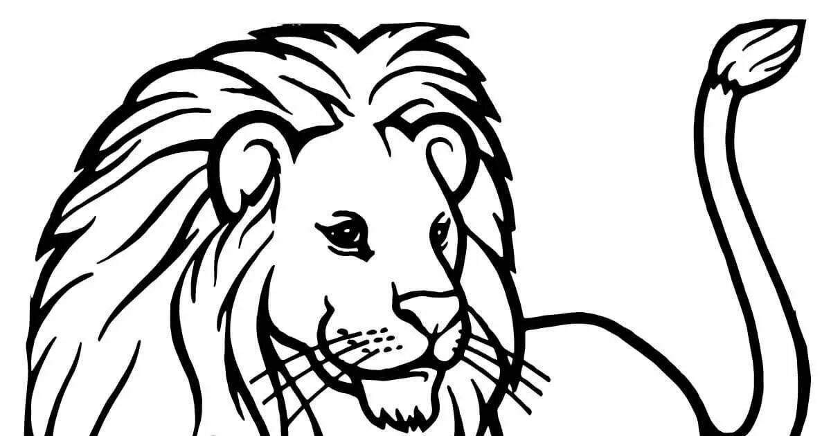 Изысканный лев раскраска