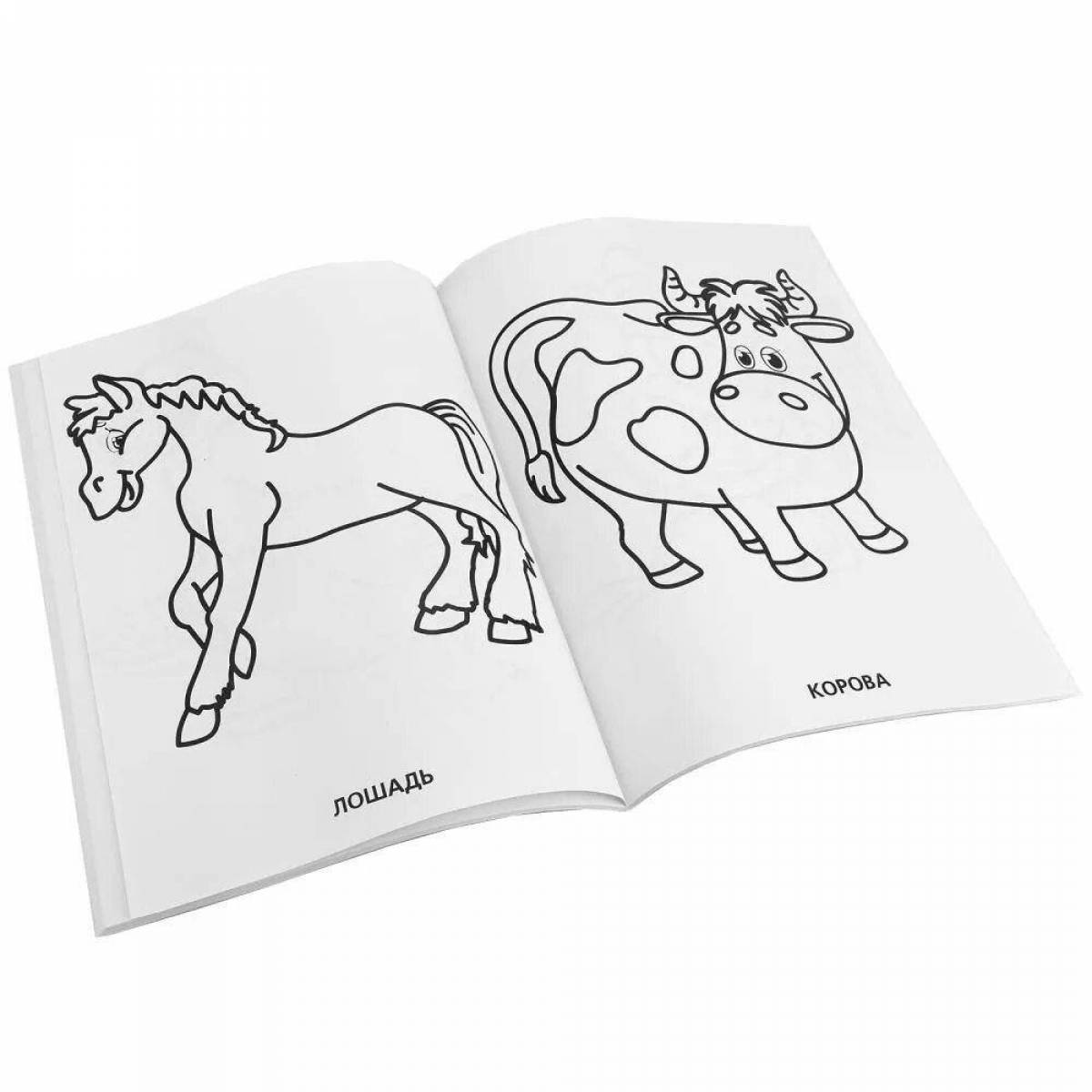 Wonderful Tumka coloring book