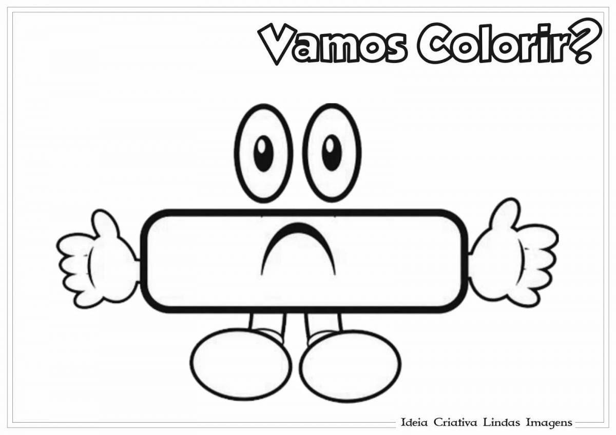 Фото Coloring-inspiration coloring page equals