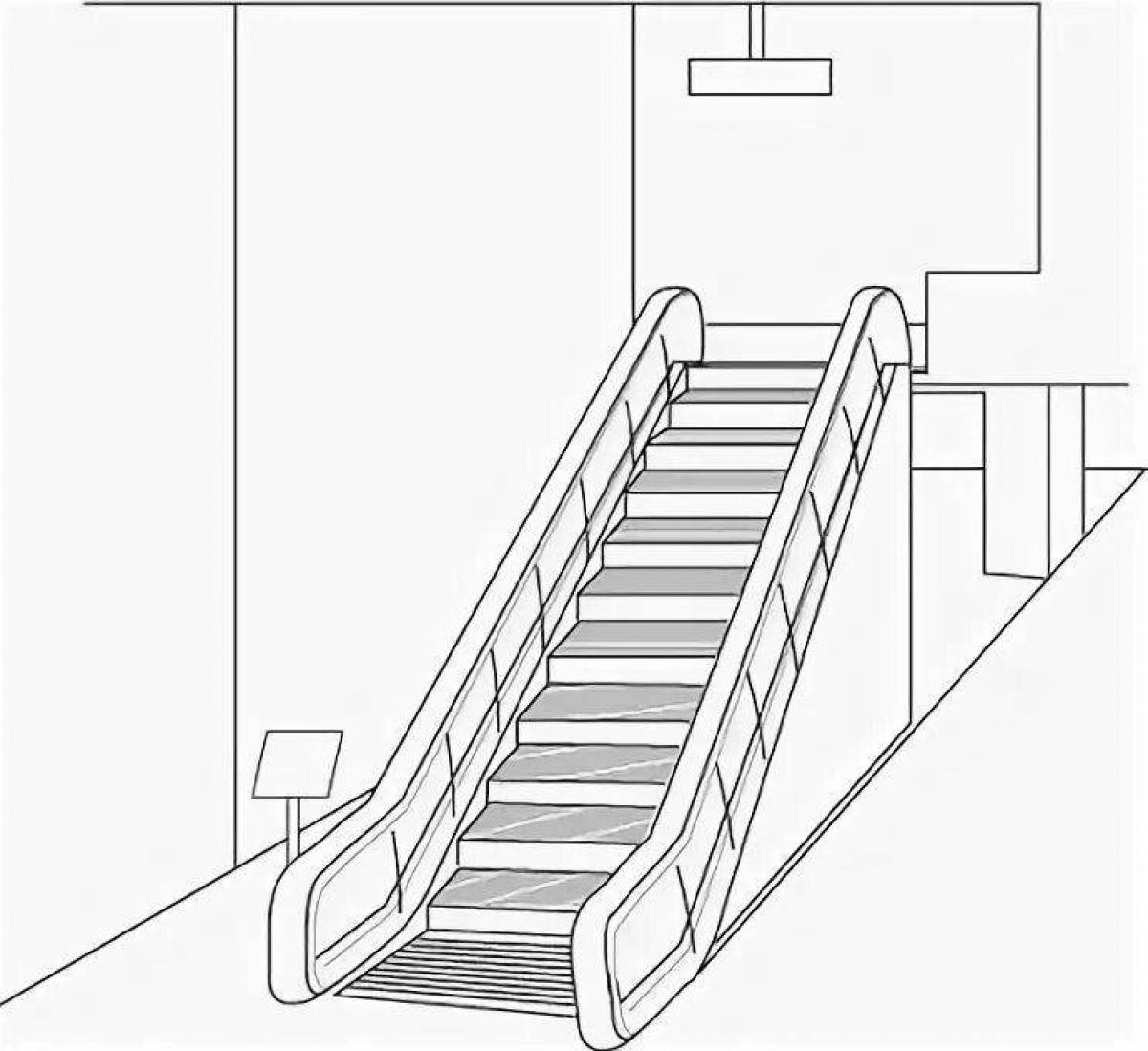Раскраска гипнотический эскалатор