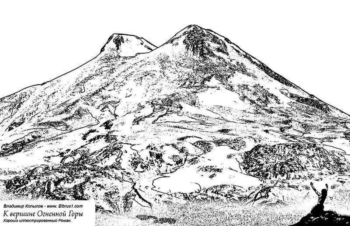 Elbrus #1