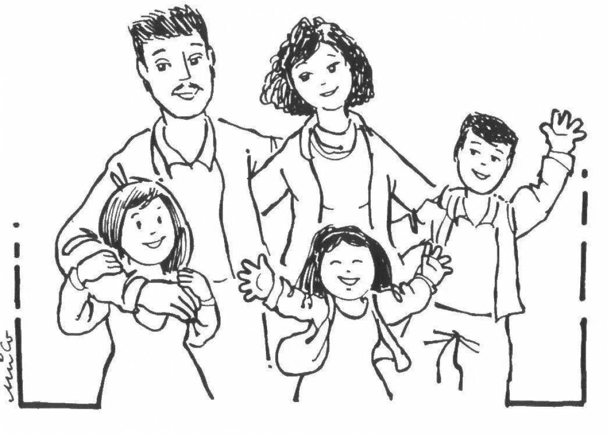 Нарисовать семью из 5 человек. Семья рисунок карандашом. Раскраска семья. Рисунок своей семьи. Семья раскраска для детей.