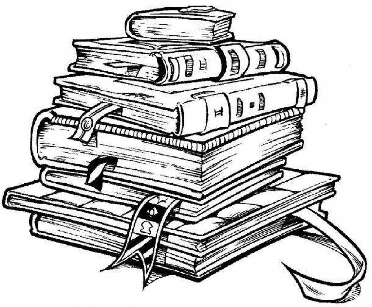 Скопировать литературы. Стопка книг. Книга черно белая. Стопка книг раскраска. Стопка книг картинки.