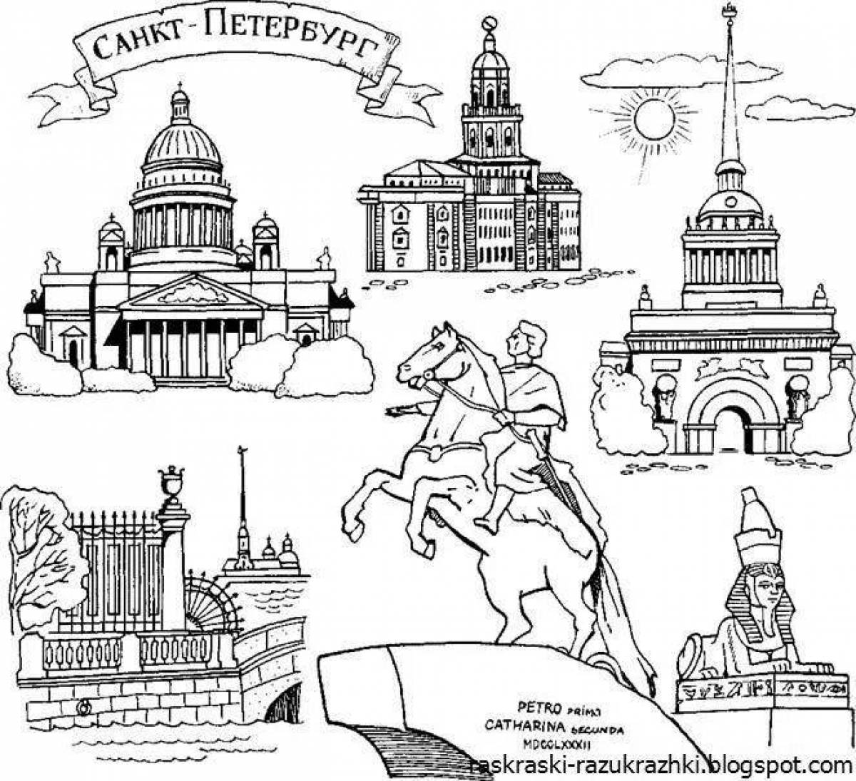 Адмиралтейство в Санкт-Петербурге раскраска для детей