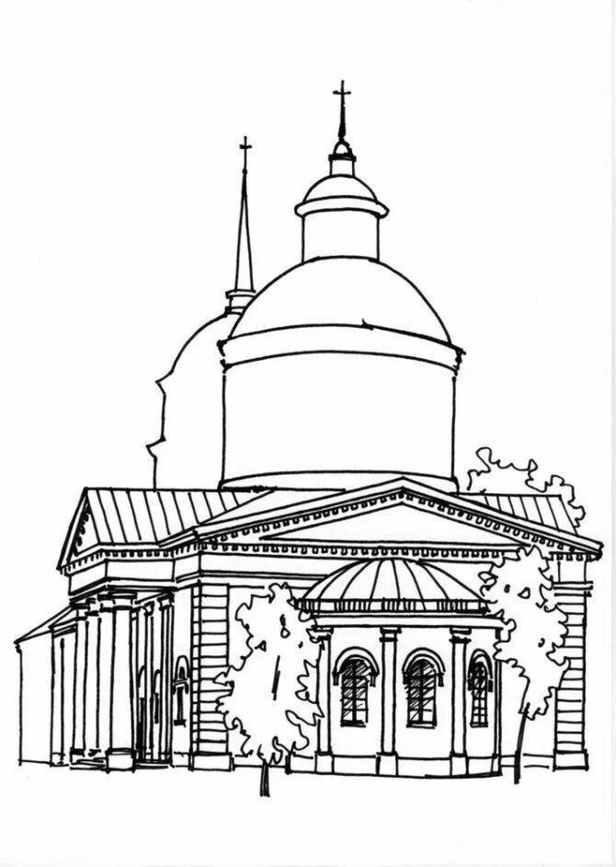 Coloring page charming voronezh