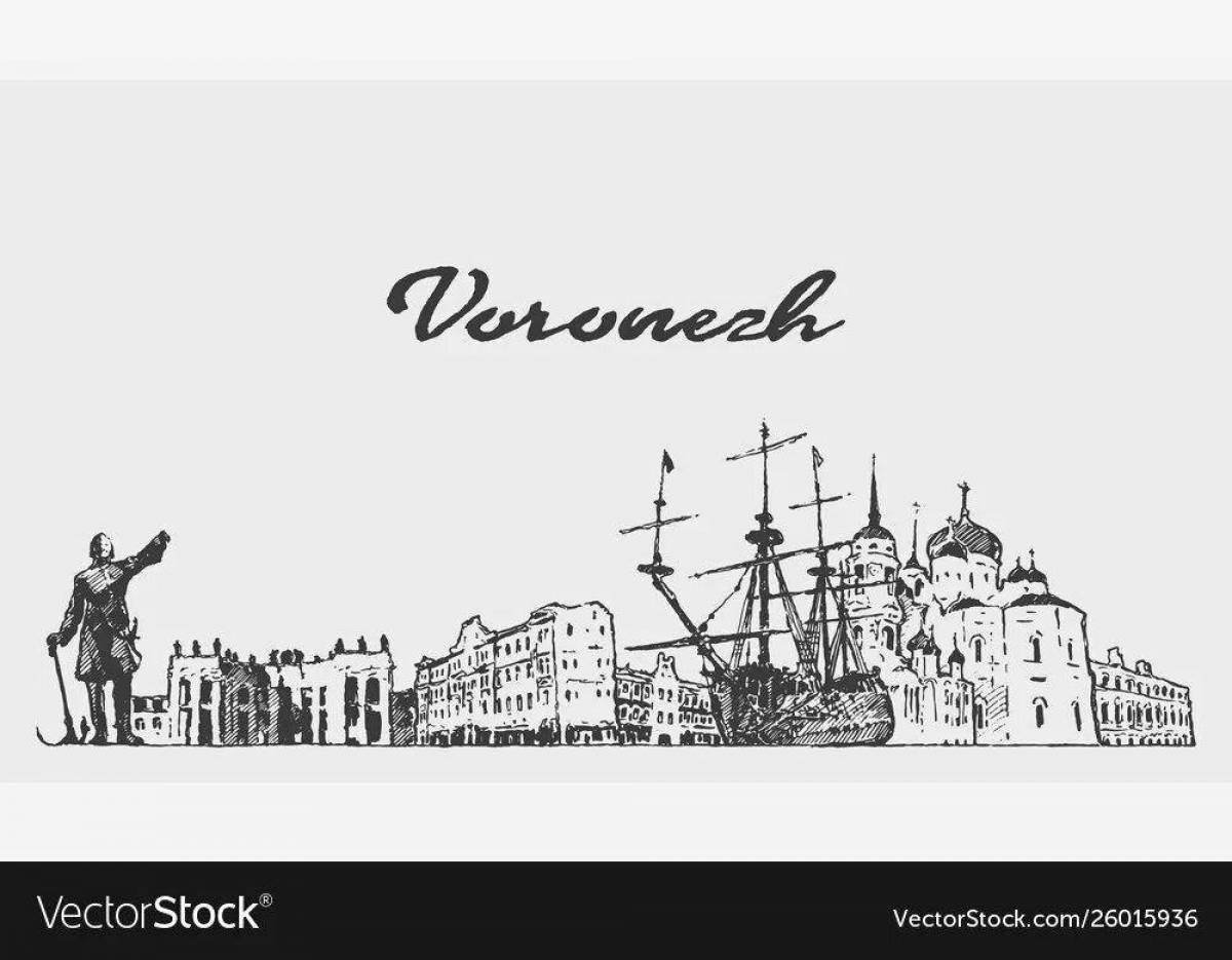 Exquisite Voronezh coloring book