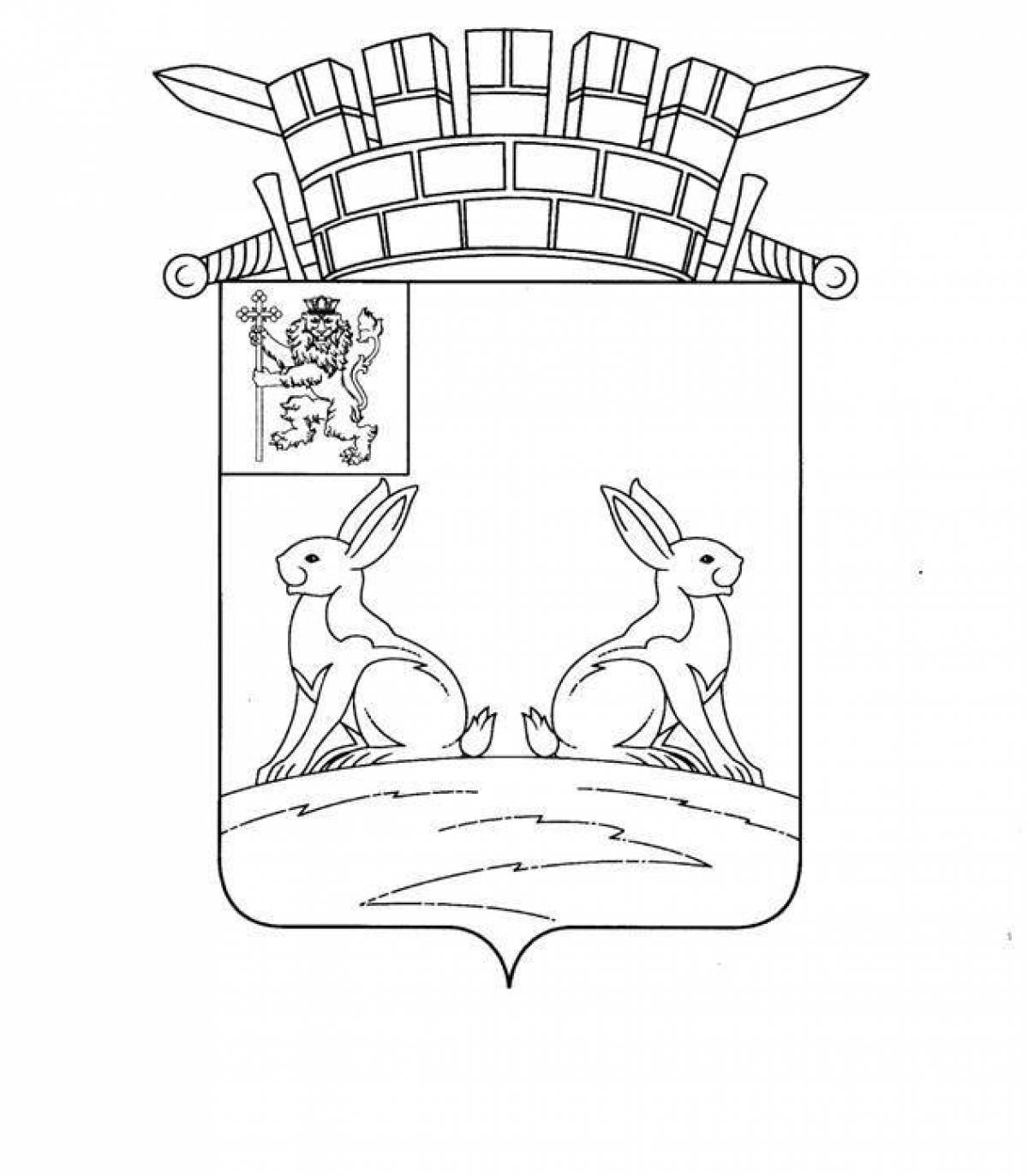 Coloring page captivating voronezh