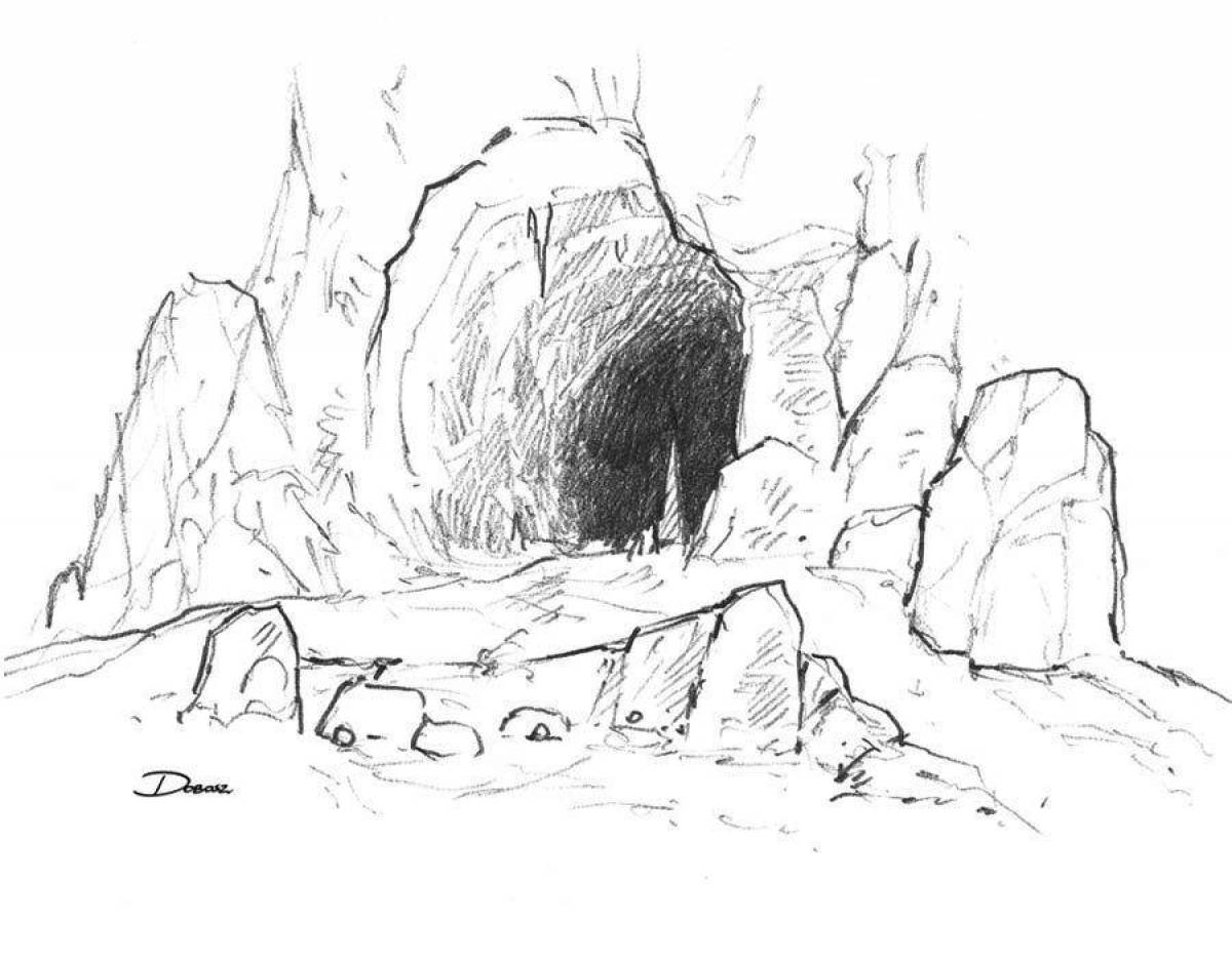 Раскраска «яркая пещера»